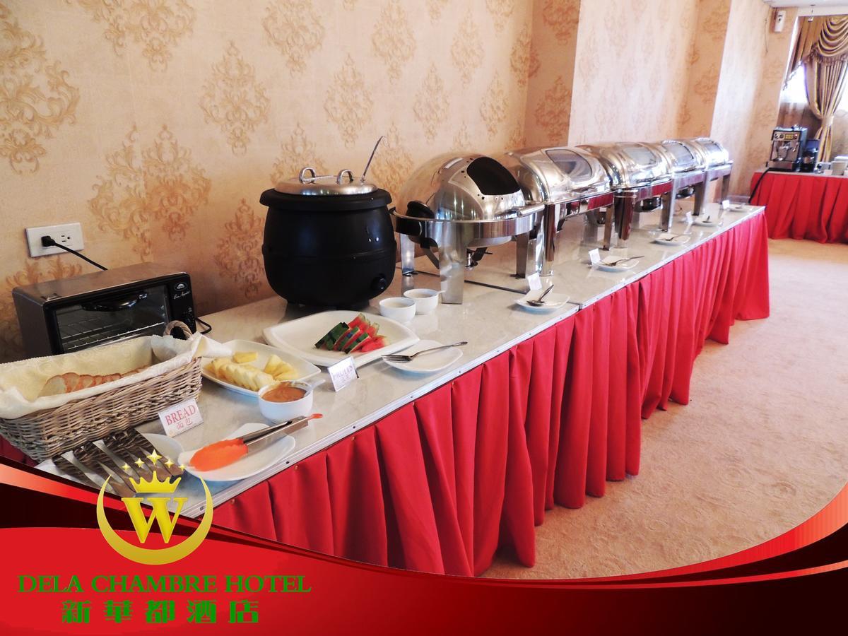 Dela Chambre Hotel Манила Екстериор снимка